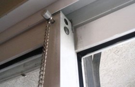 Sliding glass Door locks